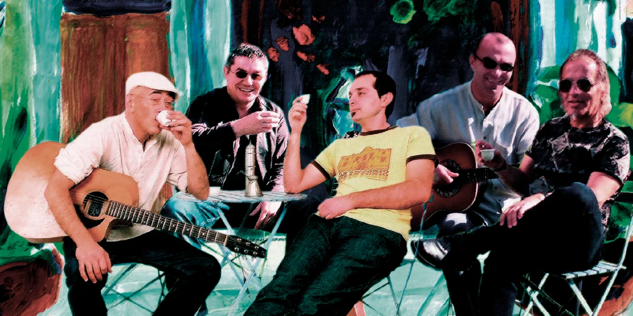 Mostar Sevdah Reunion